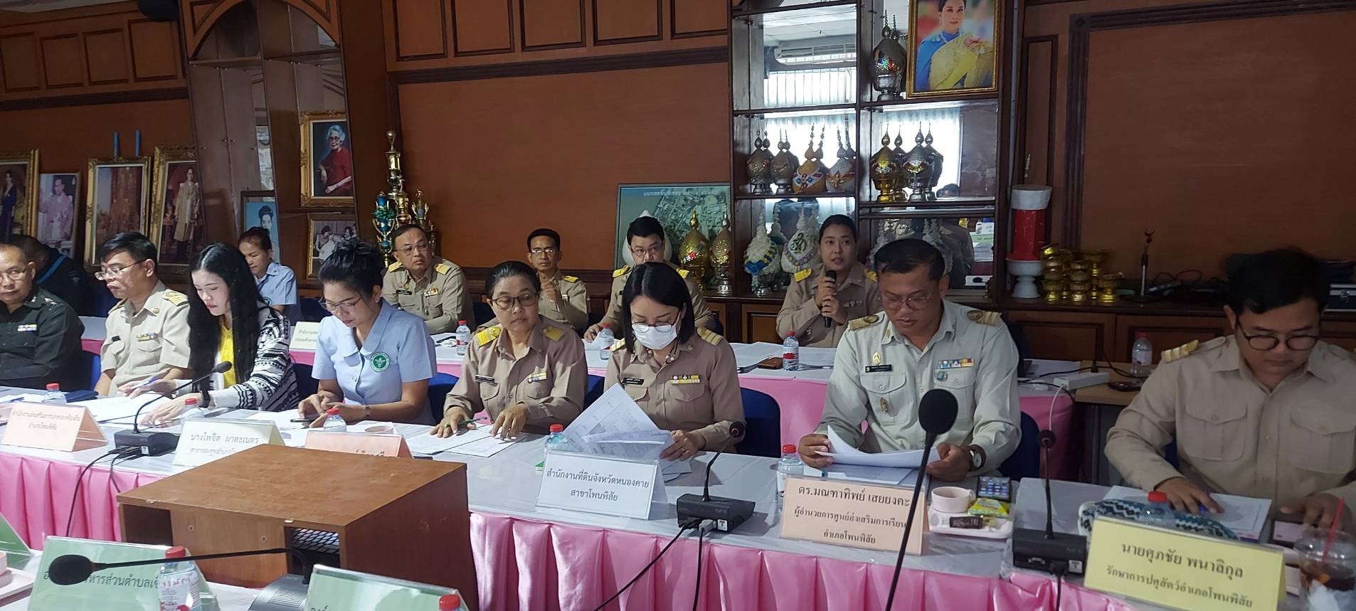 อำเภอโพนพิสัยประชุมหัวหน้าส่วนราชการต่างฯลฯ