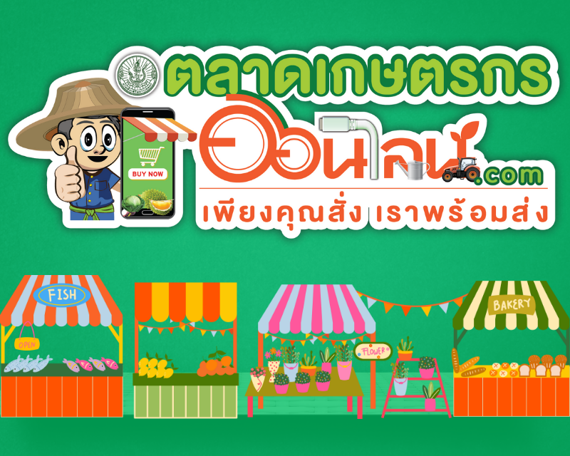 WEBMAIL (2)