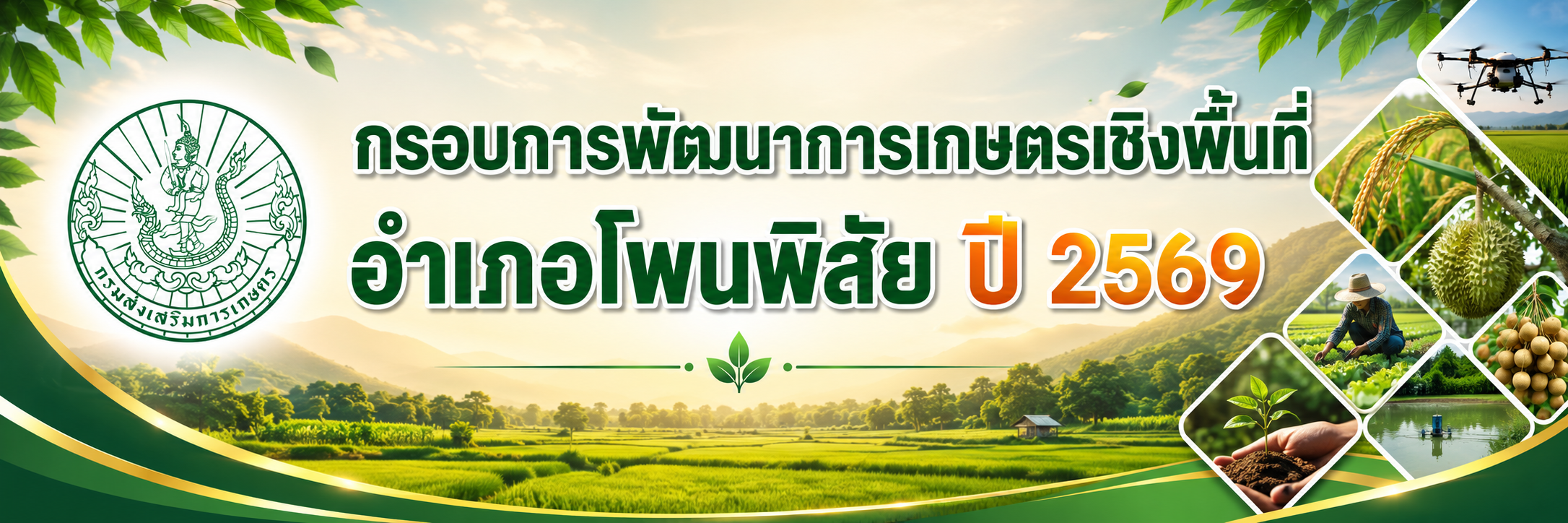 https://drive.google.com/file/d/1JRRUhvnznp_ikc_M3ZwB_Lnr_CNdeQ2o/view?usp=sharing