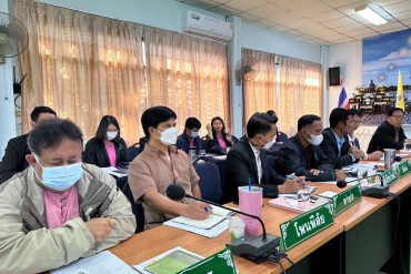 ประกาศ ขายทอดตลาดรถยนต์ราชการ ชำรุด เสื่อมสภาพหรือไม่จำเป็นต้องใช้ในราชการ