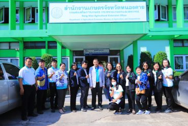 จัดงานโครงการคลินิกเกษตรเคลื่อนที่ในพระราชานุเคราะห์ ฯ    ไตรมาสที่ 2/2566