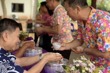 โครงการเฟ้นหาสุดยอดเกษตรตำบล “คน ปลูก คน”