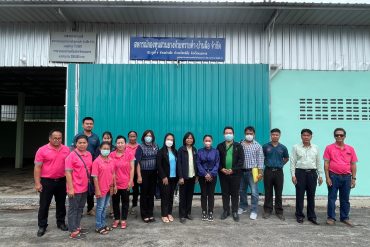 การประกวดแปลงใหญ่ดีเด่น ระดับจังหวัด ประจำปี พ.ศ.2566 ณ กลุ่มแปลงใหญ่มันสำปะหลัง ตำบลพระบาทนาสิงห์ อำเภอรัตนวาปี จังหวัดหนองคาย