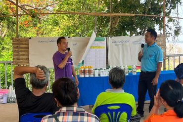 จัดเวทีชุมชน โครงการสร้างมูลค่าเพิ่มจากเศษวัสดุเหลือใช้ทางการเกษตร ครั้งที่ 2