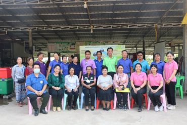 การประกวดแปลงใหญ่ดีเด่น ระดับจังหวัด ประจำปี พ.ศ.2566 ณ แปลงใหญ่ยางพาราสหกรณ์กองทุนสวนยาง ห้วยทรายคำ-บ้านผือ จำกัด หมู่ 14 ตำบลชุมช้าง อำเภอโพนพิสัย จังหวัดหนองคาย