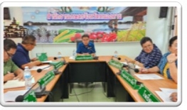 เริ่มต้นฤดูกาลเพาะปลูกใหม่แล้ว… เกษตรกรทุกท่าน อย่าลืมขึ้นทะเบียนเกษตรกรและปรับปรุงทะเบียนเกษตรกร ให้เป็นปัจจุบัน