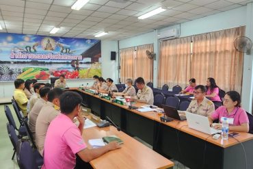 ประชุมเกษตรอำเภอประจำเดือนพฤษภาคม 2567 ครั้งที่ 5/2567